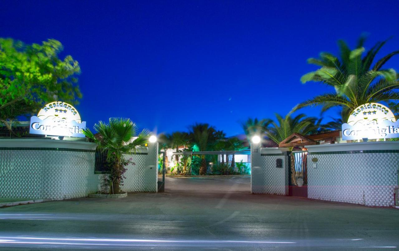 Residence La Conchiglia Весте Екстериор снимка